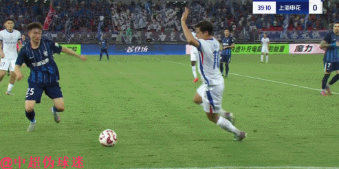 开云体育-足协最新评议结果：特谢拉踩踏邓涵文逃红牌，谭龙送点判罚没问题