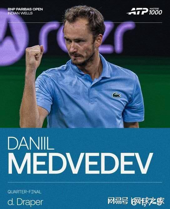 开云APP-梅总称自己目前进攻性很强，泡芙娃称早期不喜欢莎娃的高冷